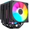 Alpenföhn Matterhorn 2 Aurora Max čierny 120 mm CPU vzduchový chladič