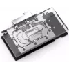 Alphacool Eisblock Arc Pro B60 Creator GPU vodný chladič (5100115)