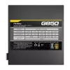 Antec ATOM G850 850W 80 PLUS Gold semi-modulárny napájací zdroj