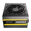 Antec ATOM G850 850W 80 PLUS Gold semi-modulárny napájací zdroj