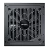 Antec MEGA 850W 80 PLUS Gold ATX3.1 PCIE 5.1 plne modulárny napájací zdroj
