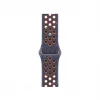 Apple remienok pre Apple Watch 42mm – Sport Band v Starlight (fluoroelastomer) MYJX3ZM/A