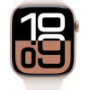Apple Watch Series 10 LTE 42mm hliník Roségold (MWX93QL/A)