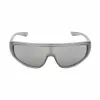 ARNETTE AN4264 unisex slnečné okuliare matný čierny rám tmavosivé postriebrené zrkadlové šošovky 135mm