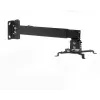 ART P-108 2-in-1 stropný/nástenný držiak projektora, univerzálny, 15 kg, strieborný
