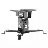 ART P-108 2-in-1 stropný/nástenný držiak projektora, univerzálny, 15 kg, strieborný