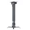 ART P-108 2-in-1 stropný/nástenný držiak projektora, univerzálny, 15 kg, strieborná