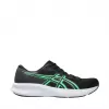 Asics Patriot 14 pánske cestné bežecké topánky - čierna/biela - EU 44.5