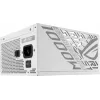 ASUS ROG Strix 1000P Gaming White 1000W 80+ Platinum ATX napájací zdroj