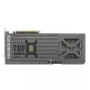 ASUS TUF Gaming GeForce RTX 5070 OC Edition a 1000W 80 PLUS Gold modulárny napájací zdroj bundle