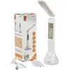 Avide LED stolová lampa RGB kalendár biela 4W 250lm