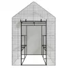 AWTOOLS záhradný skleník biely 143x143x195cm