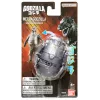 BANDAI Godzilla Egg Monster - Mecha Godzilla