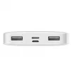 Baseus Bipow powerbanka s displejom 10000mAh 15W (Overseas Edition) biela