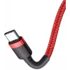 Baseus Cafule USB-C na USB-C PD 2.0 60W Flash nabíjací kábel, 2m, červená (CATKLF-H09)
