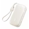 Baseus EnerFill FC21 Qpow 3 Ultra 20000 mAh 22,5W béžová
