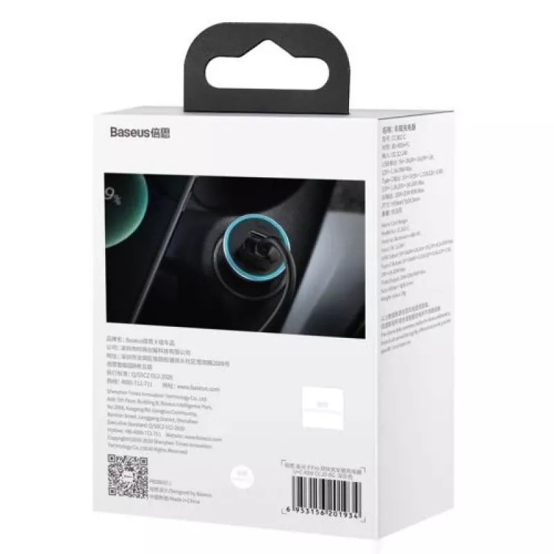 Baseus Golden Contactor Pro auto nabíjačka 40W USB-A USB-C QC4.0+ PD SCP sivá
