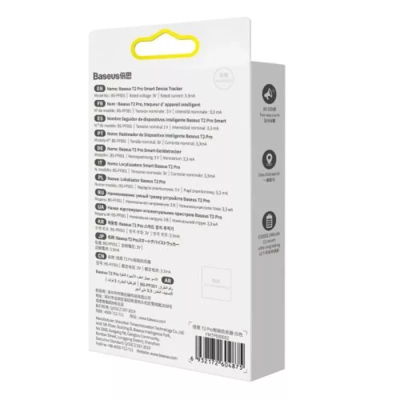 Baseus Home Intelligent T2 Pro kľúčenka bezdrôtový hľadač kľúčov a predmetov BT 5.0 biela (FMTP000002)
