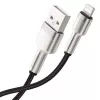 Baseus Lightning Cafule Series kovový dátový kábel 2.4A 0.25m čierny