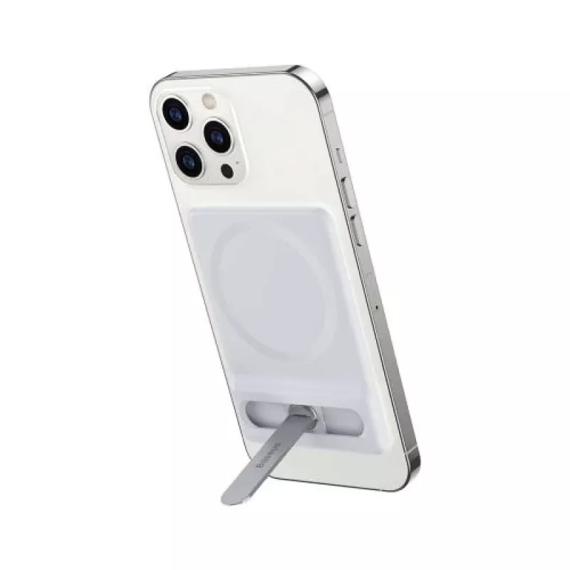 Baseus Tool skladací magnetický držiak biely (LUXZ010002)