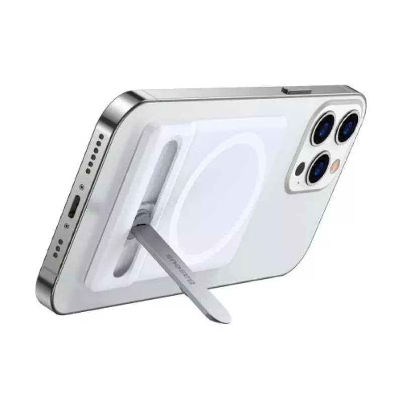 Baseus Tool skladací magnetický držiak biely (LUXZ010002)