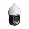 BCS 4MP IP PTZ kamera s 5-násobným optickým zoomom, AI, PoE, IP66/IK10