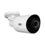 BCS 5MP IP Turret kamera BCS-P-PTIP1x5FWR2-Ai1