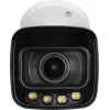 BCS 6MP vonkajšia IP Bullet kamera BCS-L-TIP46VCR6L6-Ai1