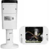 BCS 6MP vonkajšia IP Bullet kamera BCS-L-TIP46VCR6L6-Ai1