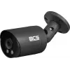 BCS Analog HD bullet kamera 5MP, 40m IR, IP67 (BCS-TA15FR4-G)