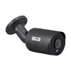 BCS Analog HD bullet kamera 5MP, 40m IR, IP67 (BCS-TA15FR4-G)