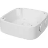 BCS BCS-ATU-B univerzálny AC/DC adaptér pre CCTV kamery, 12V 2A (24W), EU konektor, čierny