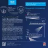 BCS EA18FWR3(2) 8MP 4-in-1 dome kamera, 3,6 mm, IR 30 m, IP66
