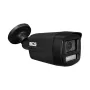 BCS-L-TIP14FCL5-Ai1-G 4MP IP bullet kamera