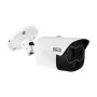 BCS-L-TIP242FR3L-THT-AI1 termálna IP kamera, 4MP optická, 256x192 termálna, 4mm objektív, AI, IP67