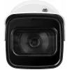 BCS-L-TIP35FSR8-Ai2 IP bullet kamera – 5MP, 2,8mm objektív, 30m IR, IP67