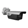 BCS-L-TIP74VSR6-ITC-Ai3 4MP IR turret IP kamera s motorizovaným varifokálnym objektívom, Smart IR, AI funkcie