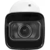 BCS Line 4MP IP bullet kamera s motorickým varifokálnym objektívom, 50m IR, PoE, IP67
