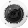 BCS Line IP vandaloodolná kamera BCS-L-DIP25FSR4-AI2 - 5 Mpx 2.8 mm