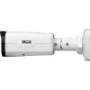 BCS-P-TIP54VSR5-Ai2 4MP IP turret kamera s motorizovaným varifokálnym objektívom, AI, PoE, IP67