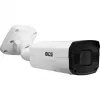 BCS-P-TIP54VSR5-Ai2 4MP IP turret kamera s motorizovaným varifokálnym objektívom, AI, PoE, IP67
