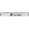 BCS Point BCS-P-NVR3202-4KE(3) 32-kanálový 4K NVR sieťový videorekordér
