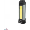 BEMKO multifunkčná LED baterka 6000mAh IP42, 1000 lumen, USB-C nabíjateľná