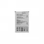 BL-45F1F batéria pre LG 2500mAh Li-Ion (OEM kompatibilná)