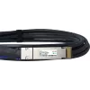 BlueLAN Amphenol NDYYYH-0005 QSFP-DD Direct Attach kábel, 400GBASE-CR4, Ethernet, 26 AWG, 2 metre (NDYYYH-0005-BL)