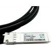 BlueOptics Broadcom DAC-3M-BC kompatibilný Direct Attach kábel (DAC) - pasívny 10 Gigabit twinaxiálny medený, SFP+ na SFP+, 3m