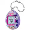 BND Tamagotchi Original - Angel Carousel virtuálna hračka domáce zviera, biela