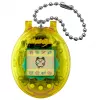 BND Tamagotchi Original s puzdrom - žltá