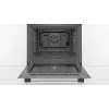 Bosch HBF113BV1S vstavaná elektrická rúra, 66 l, nerez
