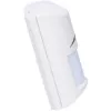 Bosch ISC-BDL2-WP12GE duálny mikrovlnný + PIR detektor